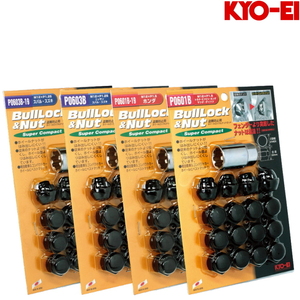 KYO-EI ロックナットセット ブラック 全長22mm M12×P1.25 19HEX 16個【品番 : P0603B-19】