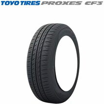 TOYO PROXES CF3 145/65R15 LaLa Palm CUP2 ピアノブラック 15インチ 4.5J+45 4H-100 4本セット_画像2