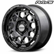 TOYO NANOENERGY 3Plus 225/50R17 RAYS TEAM DAYTONA M9+ SPEC M ガンメタ AOJ 17インチ 7J+40 5H-114.3 4本セット_画像1