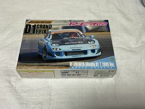  Aoshima 1/24 D1 Grand Prix RE Amemiya Greddy D1 7 FD3S RX-7