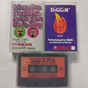 MURO DIGGIN HEAT / STINKY ASS BUDDHA PORNO FUNK RADIO SHOW / SKYLARKIN カセットテープ3本セット　まとめ