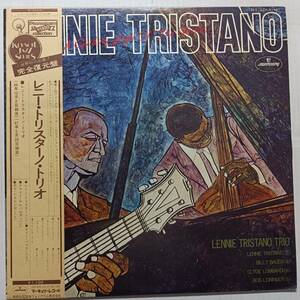 即決 レニー・トリスターノ・トリオ　帯付き　LENNIE TRISTANO YA