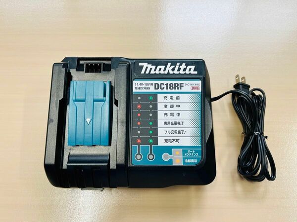 マキタ 急速充電器 DC18RF USB端子付