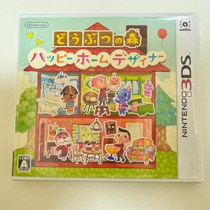 どうぶつの森 ハッピーホームデザイナー 3DS ソフト