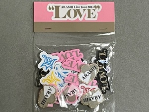 ARASHI Live Tour 2013★LOVE☆嵐 Loveグッズ [ふわふわシール] 未使用品 ＊嵐ツアーグッズ キッズライン