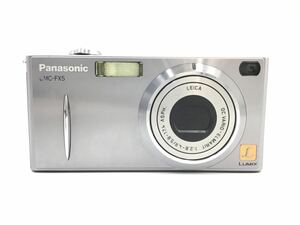 51941 【動作品】 Panasonic パナソニック LUMIX DMC-FX5 コンパクトデジタルカメラ バッテリー付属