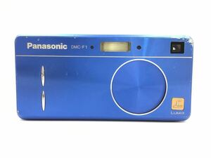 12258 【動作品】 Panasonic パナソニック LUMIX DMC-F1 コンパクトデジタルカメラ 