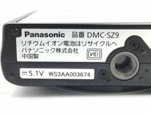 03674 【動作品】 Panasonic パナソニック LUMIX DMC-SZ9 コンパクトデジタルカメラ バッテリー付属_画像9