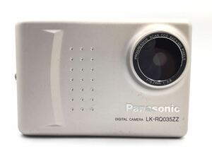 Panasonic