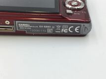 08117 【動作品】 CASIO カシオ EXILIM EX-S880 コンパクトデジタルカメラ バッテリー付属 _画像9