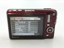 08117 【動作品】 CASIO カシオ EXILIM EX-S880 コンパクトデジタルカメラ バッテリー付属 _画像6