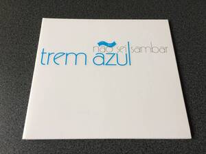 ★☆【CD】Nao Sei Sambar / トレン・アズール trem azul【紙ジャケ】☆★