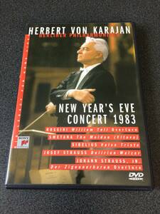 ★☆【DVD】NEW YEAR'S EVE CONCERT 1983 カラヤン指揮 ベルリン・フィルハーモニー管弦楽団☆★