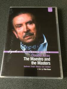 ★☆【DVD】クラウディオ・アラウ The Maestro and the Masters☆★