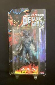 ma-mito Devilman dynamic action figure The n1st edition 