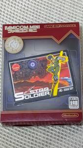 [Справочная доставка] Game Boy Advance Famicom Mini Star Soldger