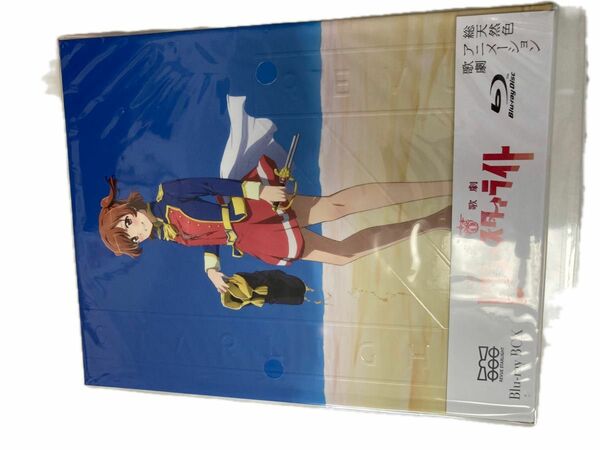 劇場版 「少女歌劇レヴュースタァライト」 Blu-ray 初回限定版　未開封　ブルーレイ