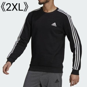 [ новый товар ] adidas Adidas тренировочный футболка s Lee полоса s Logo вышивка 2XL размер 