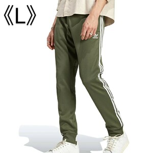 [新品] adidas アディダス トラックパンツ アディカラー クラシックス SSTトラックパンツ ジャージパンツ スリーストライプス Lサイズ