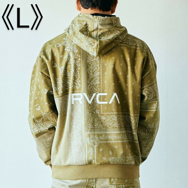 [新品] RVCA ルーカ パーカー フーディ バンダナ/ペイズリー柄 ビッグロゴ RVCAロゴ 裏起毛 撥水/防風 総柄プリント Lサイズ