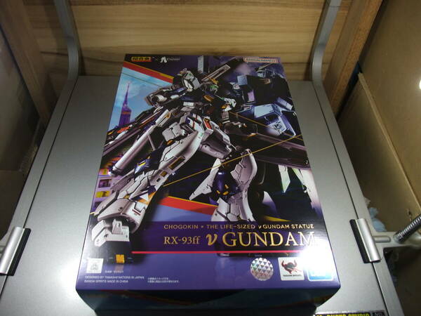 超合金 GUNDAM SIDE-F限定 RX-93ff νガンダム 機動戦士ガンダム 逆襲のシャア 未開封　宅急便送料込み