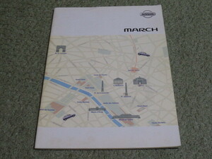 K11系 ニッサン マーチ 本カタログ 2000年11月発行 NISSAN MARCH(MICRA) Brochure November 2000 Year