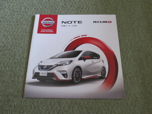 E12 series Nissan Note Nismo main catalog 2016 year 12 month issue NISSAN NOTE Nismo broshure December 2016 year