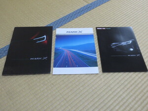 トヨタ マークX 本カタログ 2012.8月 TOYOTA MARK X broshure 2012 year August オプションカタログ付 Gz モデリスタMスーパーチャージャー