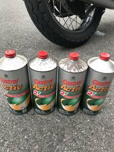 2サイクルオイル　2ストオイル　カストロール　castrol カストロールアクティブ　当時物　gt380 カワサキマッハ　kh400 kh250 rz RD ガンマ