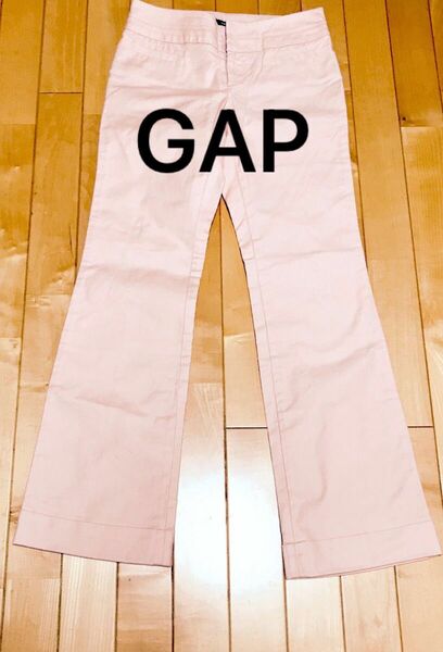 GAP ストレッチ カラーパンツ 淡いサーモンピンク