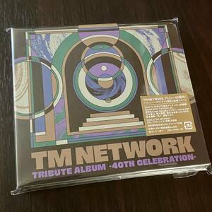 ■TM NETWORK TRIBUTE ALBUM -40th CELEBRATION- 2枚組 CD 40周年記念 TMN 美品 即決