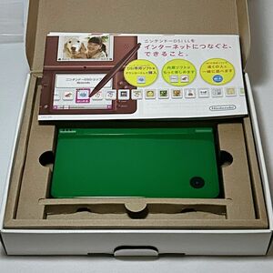 【動作品】ニンテンドーDS i LL グリーン　付属品あり