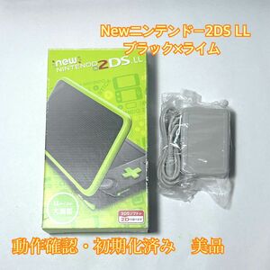 【美品】Newニンテンドー2DS LL ブラック×ライム　付属品あり