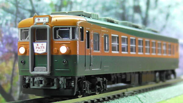 ＴＯＭＩＸ　１６５系（８００番代）電車　４輌編成（急行「アルプス」付属編成「こまがね」）（９２３８５　９２３８７　８９３６）