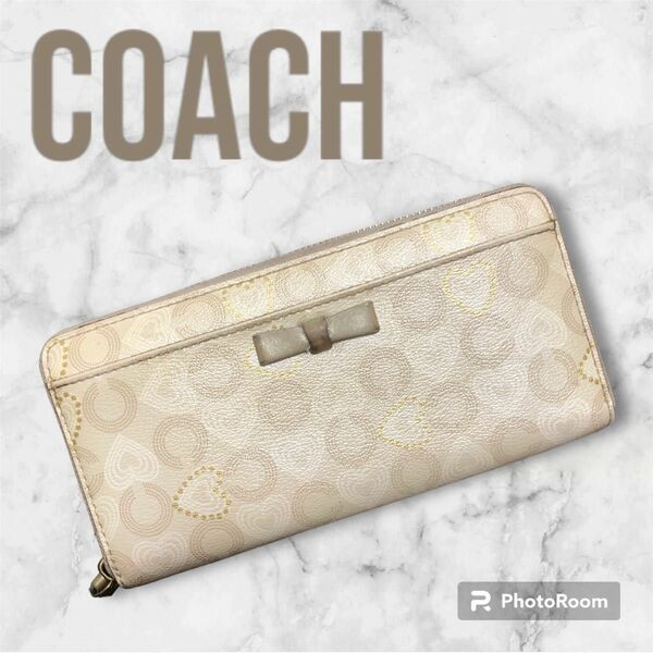 【coach】ファスナー付き長財布