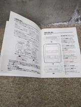 任天堂 スーパーファミコン Nintendo スーファミ 取扱説明書のみ SFC 説明書_画像6