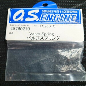蔵出し　絶版　O.S ENGINE FS26S-C CX バルブスプリング　45760210 新品未開封