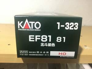  【断捨離】KATO EF81 95 北斗星塗装