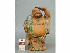 【心庵】九谷焼　布袋／置物　高さ36cm　七福神　縁起物　H028