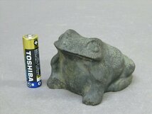 【心庵】石　石彫／蛙　かえる　カエル　置物　　鑑賞石　重量270g　TI018_画像1