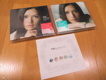 【新品同様・予約特典付き】YUI 初回盤ベストアルバム2枚セット「GREEN GARDEN POP」「ORANGE GARDEN POP」 WHITE BOOK付属_画像1