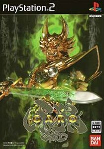 黄金騎士牙狼（ＧＡＲＯ）／ＰＳ２