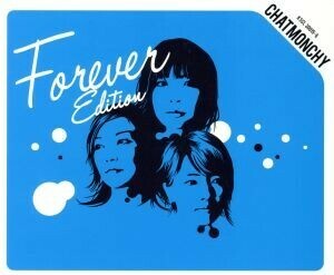 生命力（Ｆｏｒｅｖｅｒ　Ｅｄｉｔｉｏｎ）（２Ｂｌｕ－sｐｅｃ　ＣＤ２）／チャットモンチー