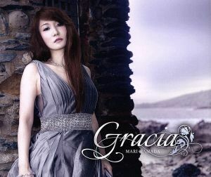 Ｇｒａｃｉａ（初回限定盤）（ＤＶＤ付）／浜田麻里