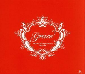 安蘭けいＣＤ－ＢＯＸ「Ｇｒａｃｅ」／安蘭けい（宝塚歌劇団）