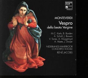 【輸入盤】Ｍｏｎｔｅｖｅｒｄｉ：　Ｖｅｓｐｒｏ　ｄｅｌｌａ　ｂｅａｔａ　Ｖｅｒｇｉｎｅ／ＣｌａｕｄｉｏＭｏｎｔｅｖｅｒｄｉ（作曲）