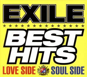 ＥＸＩＬＥ　ＢＥＳＴ　ＨＩＴＳ－ＬＯＶＥ　ＳＩＤＥ／ＳＯＵＬ　ＳＩＤＥ－（初回限定盤）（２ＤＶＤ付）／ＥＸＩＬＥ