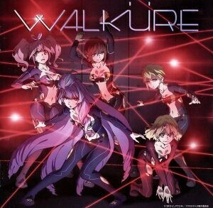 Walkure Trap! (初回限定盤) (CD+DVD)