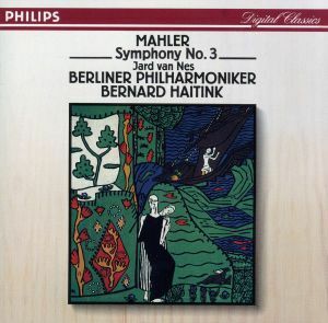マーラー：交響曲第３番／ベルナルト・ハイティンク（指揮）,ベルリン・フィルハーモニー管弦楽団
