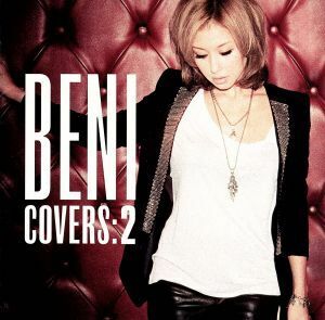 ＣＯＶＥＲＳ　２／ＢＥＮＩ